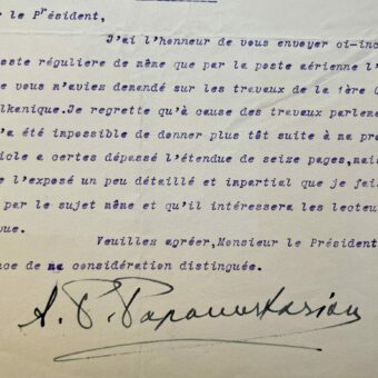 Aléxandros Papanastasiou envoie un article sur la Conférence balkanique