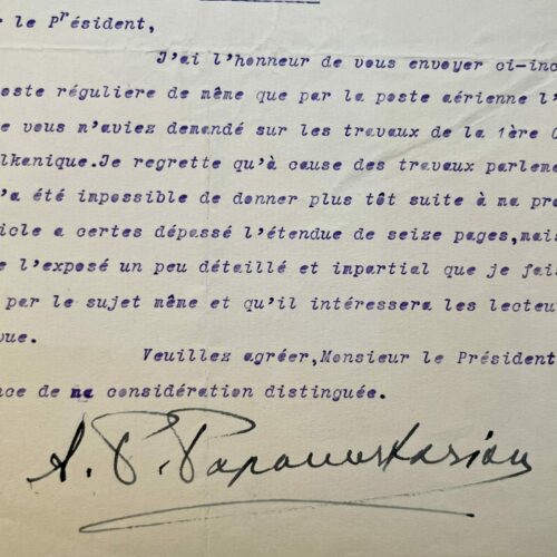Aléxandros Papanastasiou envoie un article sur la Conférence balkanique