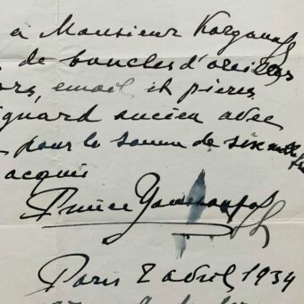 Félix Youssoupoff vend de précieux bijoux de famille à Karganoff